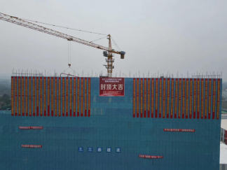 干勁十足推項(xiàng)目、貢獻(xiàn)力量顯擔(dān)當(dāng)——四川長(zhǎng)江工業(yè)園區(qū)新材料產(chǎn)業(yè)園基礎(chǔ)設(shè)施建設(shè)項(xiàng)目主體工程圓滿(mǎn)完成